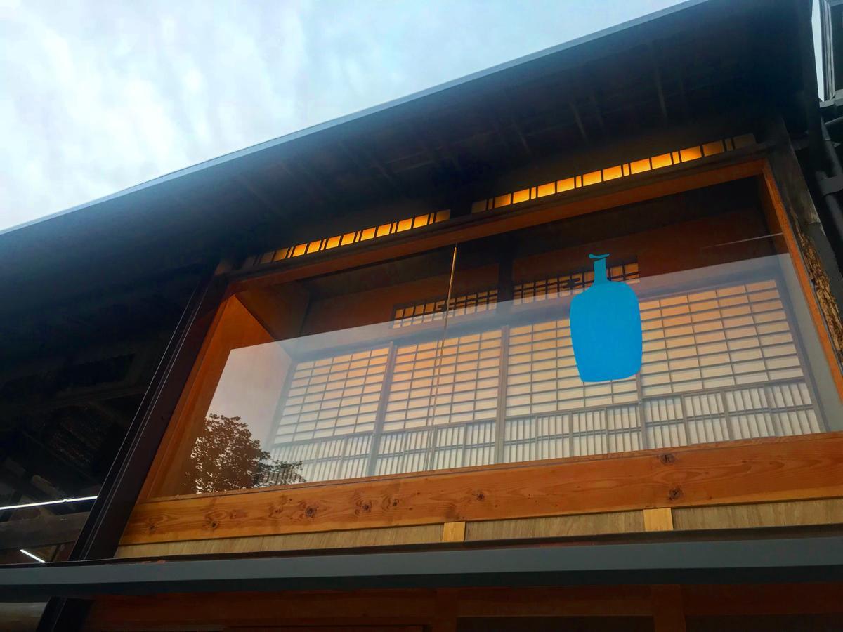 Kyoto Nanzenji Ryokan Yachiyo Eksteriør billede